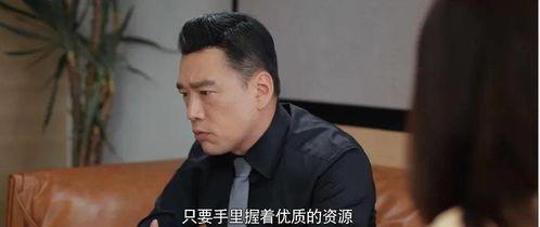 吃瓜手册娱乐博主,吃瓜手册独家爆料