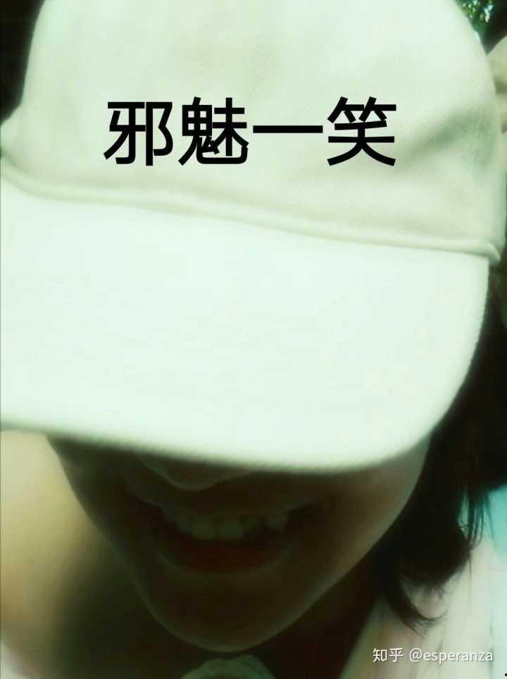 吃瓜表情高情商回复