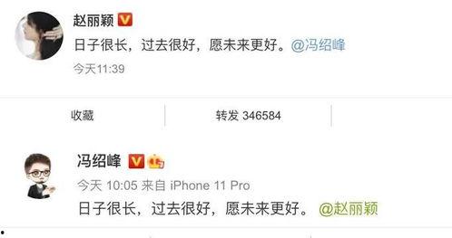 娱乐圈吃瓜群众账号有哪些