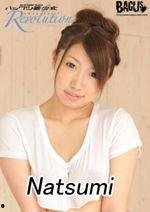 国产性生活电影,描绘时代变迁，展现人间真情