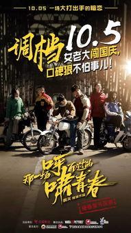 国产淫淫,国产影视作品中的情感与伦理探索